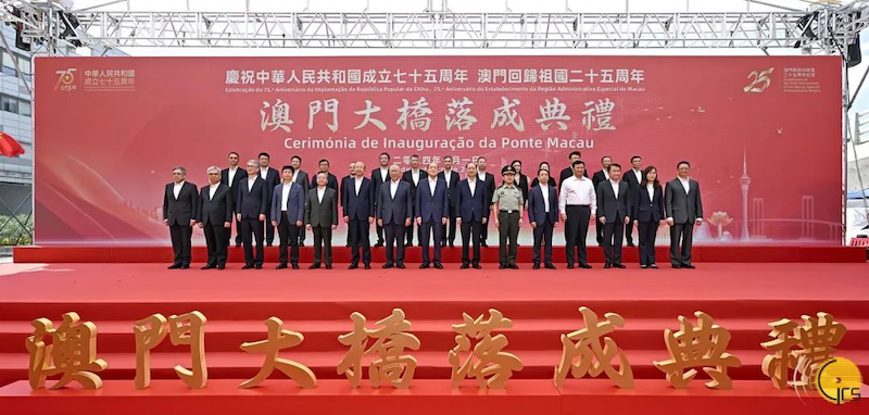 献礼国庆！澳门大桥通车，高德娱乐子公司澳门卫安全力护航