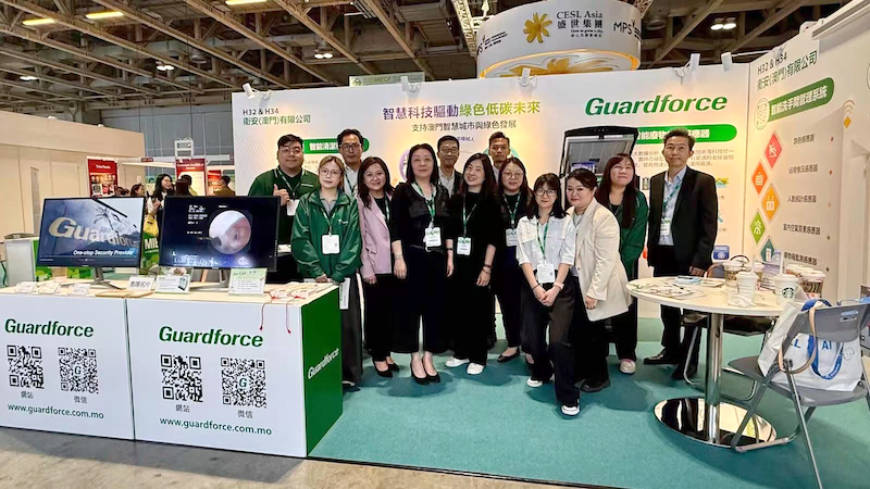 高德娱乐子公司澳门卫安亮相MIECF 2025：以科技赋能绿色未来